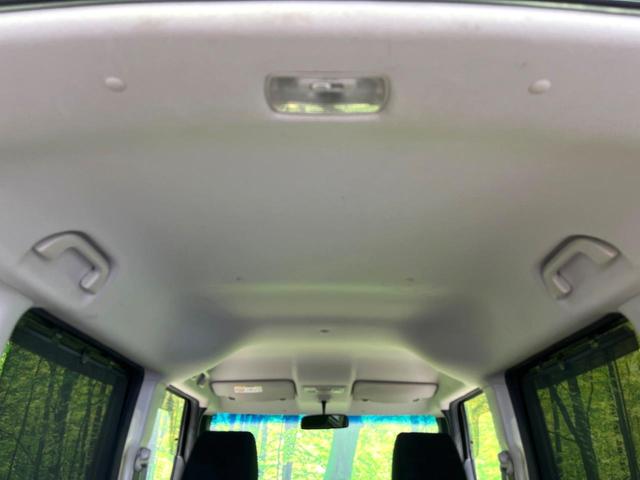 N-BOX G・Lパッケージ SDナビ バックカメラ 電動スライドドア ETC オートエアコン スマートキー ロールサンシェード ステアリングスイッチ 電動格納ミラー パワーウィンドウ ドアバイザー プライバシーガラス 禁煙車(35枚目)