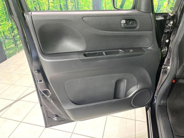 N-BOX G・Lパッケージ SDナビ バックカメラ 電動スライドドア ETC オートエアコン スマートキー ロールサンシェード ステアリングスイッチ 電動格納ミラー パワーウィンドウ ドアバイザー プライバシーガラス 禁煙車(37枚目)