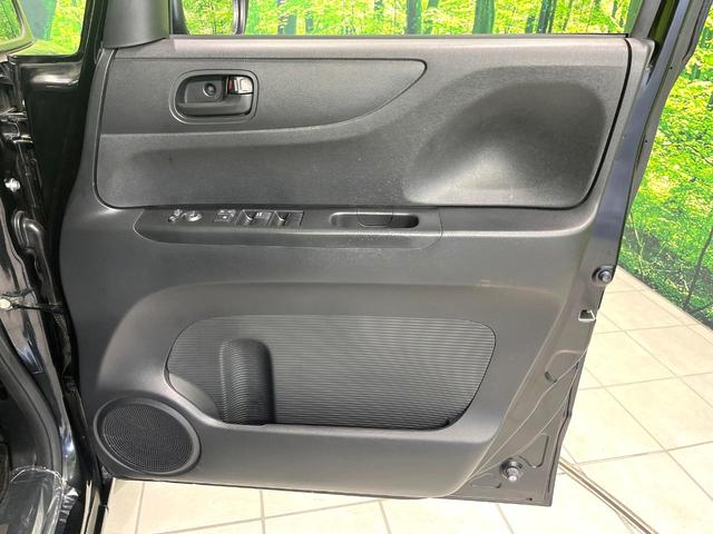 N-BOX G・Lパッケージ SDナビ バックカメラ 電動スライドドア ETC オートエアコン スマートキー ロールサンシェード ステアリングスイッチ 電動格納ミラー パワーウィンドウ ドアバイザー プライバシーガラス 禁煙車(38枚目)