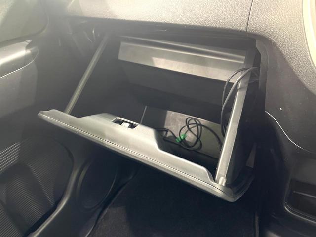 N-BOX G・Lパッケージ SDナビ バックカメラ 電動スライドドア ETC オートエアコン スマートキー ロールサンシェード ステアリングスイッチ 電動格納ミラー パワーウィンドウ ドアバイザー プライバシーガラス 禁煙車(39枚目)