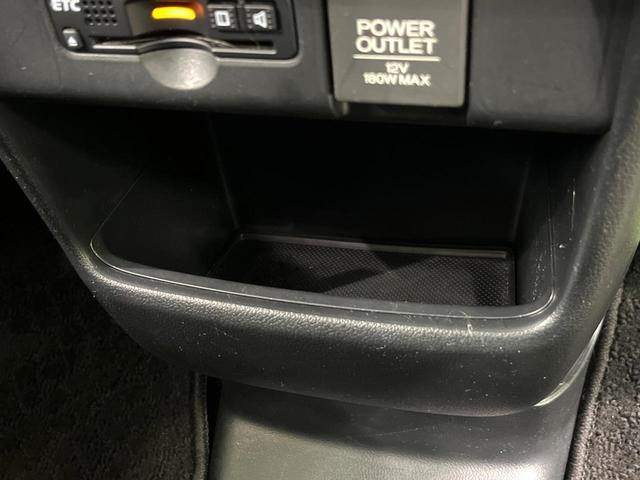 N-BOX G・Lパッケージ SDナビ バックカメラ 電動スライドドア ETC オートエアコン スマートキー ロールサンシェード ステアリングスイッチ 電動格納ミラー パワーウィンドウ ドアバイザー プライバシーガラス 禁煙車(40枚目)