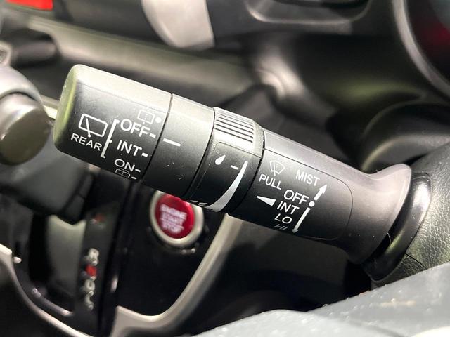 N-BOX G・Lパッケージ SDナビ バックカメラ 電動スライドドア ETC オートエアコン スマートキー ロールサンシェード ステアリングスイッチ 電動格納ミラー パワーウィンドウ ドアバイザー プライバシーガラス 禁煙車(41枚目)