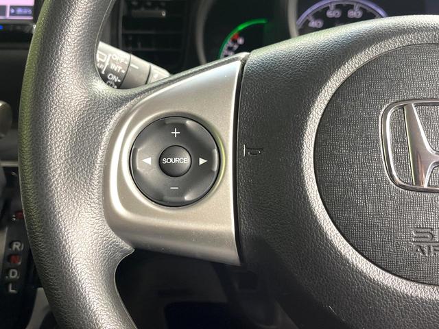 N-BOX G・Lパッケージ SDナビ バックカメラ 電動スライドドア ETC オートエアコン スマートキー ロールサンシェード ステアリングスイッチ 電動格納ミラー パワーウィンドウ ドアバイザー プライバシーガラス 禁煙車(42枚目)