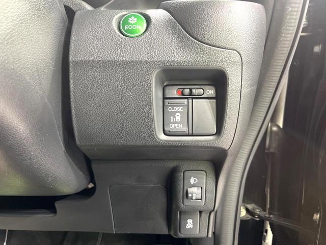 N-BOX G・Lパッケージ SDナビ バックカメラ 電動スライドドア ETC オートエアコン スマートキー ロールサンシェード ステアリングスイッチ 電動格納ミラー パワーウィンドウ ドアバイザー プライバシーガラス 禁煙車(45枚目)