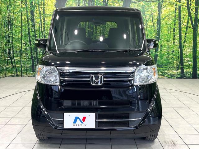 N-BOX G・Lパッケージ SDナビ バックカメラ 電動スライドドア ETC オートエアコン スマートキー ロールサンシェード ステアリングスイッチ 電動格納ミラー パワーウィンドウ ドアバイザー プライバシーガラス 禁煙車(49枚目)