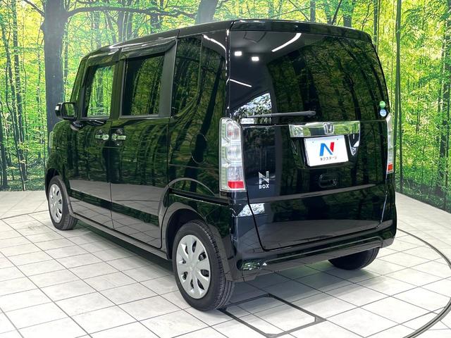 N-BOX G・Lパッケージ SDナビ バックカメラ 電動スライドドア ETC オートエアコン スマートキー ロールサンシェード ステアリングスイッチ 電動格納ミラー パワーウィンドウ ドアバイザー プライバシーガラス 禁煙車(52枚目)