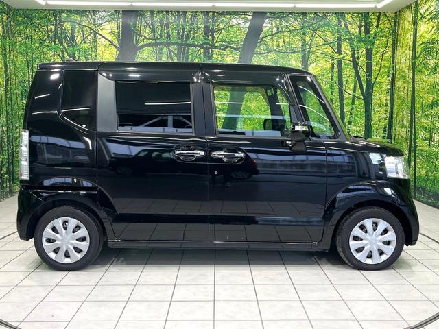 N-BOX G・Lパッケージ SDナビ バックカメラ 電動スライドドア ETC オートエアコン スマートキー ロールサンシェード ステアリングスイッチ 電動格納ミラー パワーウィンドウ ドアバイザー プライバシーガラス 禁煙車(54枚目)