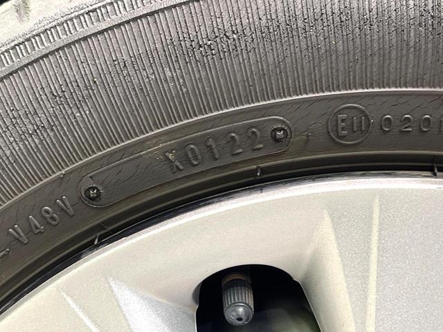 N-BOX G・Lパッケージ SDナビ バックカメラ 電動スライドドア ETC オートエアコン スマートキー ロールサンシェード ステアリングスイッチ 電動格納ミラー パワーウィンドウ ドアバイザー プライバシーガラス 禁煙車(58枚目)