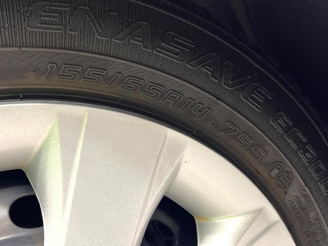 N-BOX G・Lパッケージ SDナビ バックカメラ 電動スライドドア ETC オートエアコン スマートキー ロールサンシェード ステアリングスイッチ 電動格納ミラー パワーウィンドウ ドアバイザー プライバシーガラス 禁煙車(59枚目)