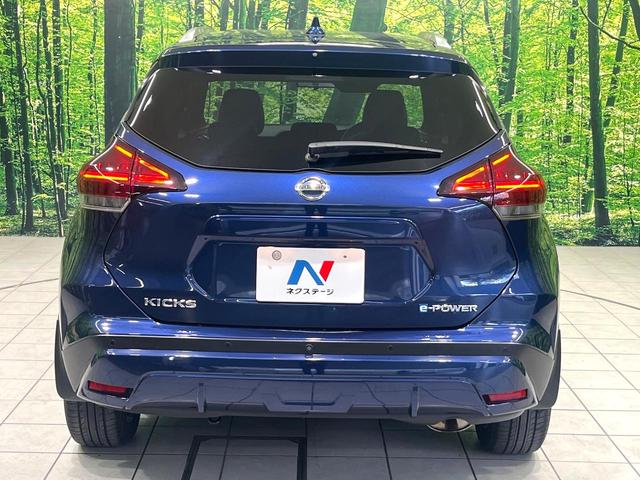 キックス X 純正9型ナビ アラウンドビューモニター インテリジェントエマージェンシーブレーキ デジタルインナーミラー プロパイロット 電動パーキングブレーキ 前席シートヒーター ETC ドライブレコーダー 禁煙車(15枚目)