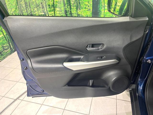 キックス X 純正9型ナビ アラウンドビューモニター インテリジェントエマージェンシーブレーキ デジタルインナーミラー プロパイロット 電動パーキングブレーキ 前席シートヒーター ETC ドライブレコーダー 禁煙車(40枚目)