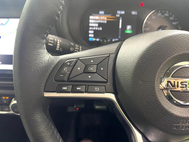 キックス X 純正9型ナビ アラウンドビューモニター インテリジェントエマージェンシーブレーキ デジタルインナーミラー プロパイロット 電動パーキングブレーキ 前席シートヒーター ETC ドライブレコーダー 禁煙車(45枚目)