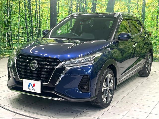 キックス X 純正9型ナビ アラウンドビューモニター インテリジェントエマージェンシーブレーキ デジタルインナーミラー プロパイロット 電動パーキングブレーキ 前席シートヒーター ETC ドライブレコーダー 禁煙車(60枚目)