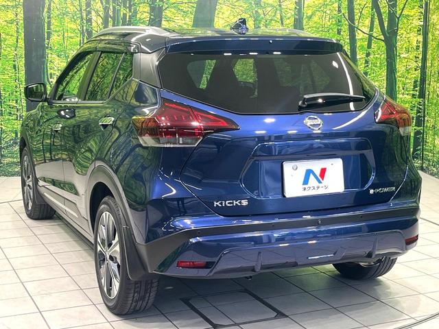 キックス X 純正9型ナビ アラウンドビューモニター インテリジェントエマージェンシーブレーキ デジタルインナーミラー プロパイロット 電動パーキングブレーキ 前席シートヒーター ETC ドライブレコーダー 禁煙車(62枚目)