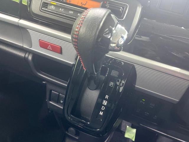 スペーシアカスタム ハイブリッドＸＳターボ　ＳＤナビ　バックカメラ　両側電動スライドドア　デュアルカメラブレーキサポート　シートヒーター　ＬＥＤヘッド　ＥＴＣ　ドライブレコーダー　アイドリングストップ　オートエアコン　スマートキー　禁煙車（24枚目）