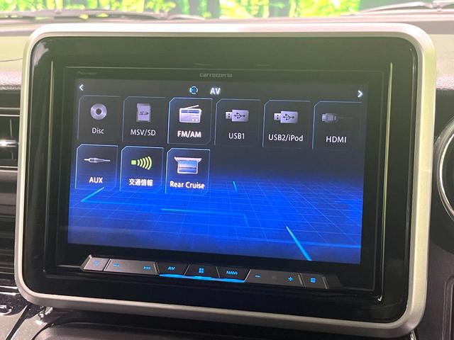 スペーシアカスタム ハイブリッドＸＳターボ　ＳＤナビ　バックカメラ　両側電動スライドドア　デュアルカメラブレーキサポート　シートヒーター　ＬＥＤヘッド　ＥＴＣ　ドライブレコーダー　アイドリングストップ　オートエアコン　スマートキー　禁煙車（28枚目）