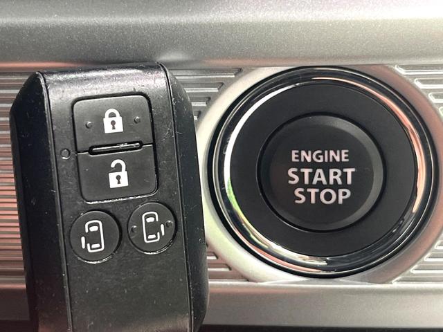 スペーシアカスタム ハイブリッドＸＳターボ　ＳＤナビ　バックカメラ　両側電動スライドドア　デュアルカメラブレーキサポート　シートヒーター　ＬＥＤヘッド　ＥＴＣ　ドライブレコーダー　アイドリングストップ　オートエアコン　スマートキー　禁煙車（32枚目）