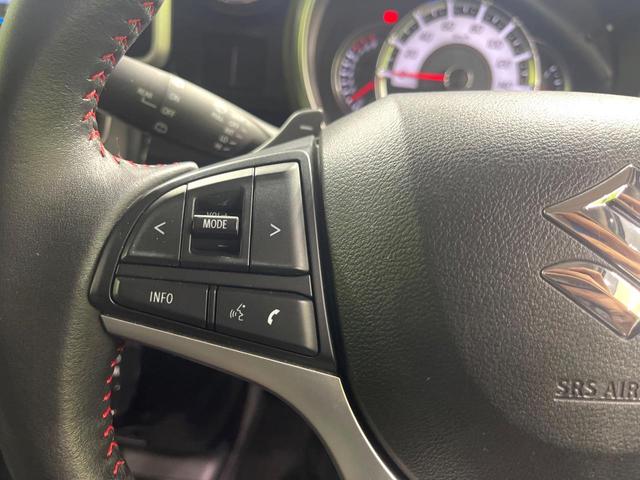 スペーシアカスタム ハイブリッドＸＳターボ　ＳＤナビ　バックカメラ　両側電動スライドドア　デュアルカメラブレーキサポート　シートヒーター　ＬＥＤヘッド　ＥＴＣ　ドライブレコーダー　アイドリングストップ　オートエアコン　スマートキー　禁煙車（51枚目）