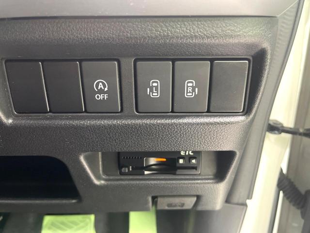 スペーシアカスタム ハイブリッドＸＳターボ　ＳＤナビ　バックカメラ　両側電動スライドドア　デュアルカメラブレーキサポート　シートヒーター　ＬＥＤヘッド　ＥＴＣ　ドライブレコーダー　アイドリングストップ　オートエアコン　スマートキー　禁煙車（55枚目）