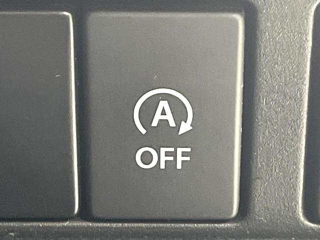 スペーシアカスタム ハイブリッドＸＳターボ　ＳＤナビ　バックカメラ　両側電動スライドドア　デュアルカメラブレーキサポート　シートヒーター　ＬＥＤヘッド　ＥＴＣ　ドライブレコーダー　アイドリングストップ　オートエアコン　スマートキー　禁煙車（56枚目）