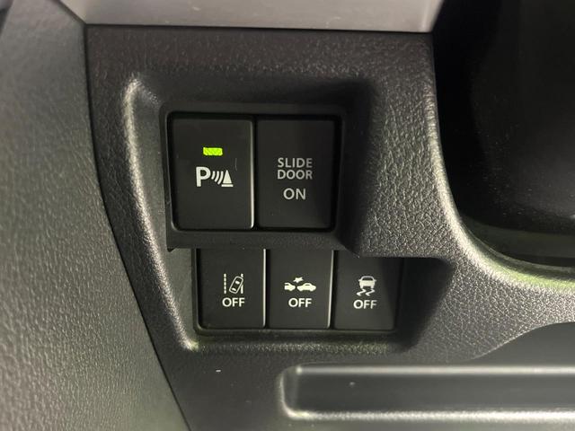 スペーシアカスタム ハイブリッドＸＳターボ　ＳＤナビ　バックカメラ　両側電動スライドドア　デュアルカメラブレーキサポート　シートヒーター　ＬＥＤヘッド　ＥＴＣ　ドライブレコーダー　アイドリングストップ　オートエアコン　スマートキー　禁煙車（57枚目）