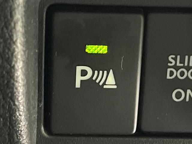 スペーシアカスタム ハイブリッドＸＳターボ　ＳＤナビ　バックカメラ　両側電動スライドドア　デュアルカメラブレーキサポート　シートヒーター　ＬＥＤヘッド　ＥＴＣ　ドライブレコーダー　アイドリングストップ　オートエアコン　スマートキー　禁煙車（58枚目）