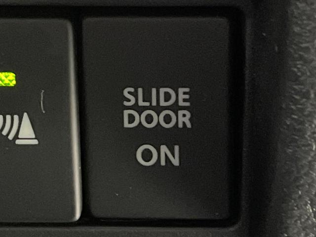 スペーシアカスタム ハイブリッドＸＳターボ　ＳＤナビ　バックカメラ　両側電動スライドドア　デュアルカメラブレーキサポート　シートヒーター　ＬＥＤヘッド　ＥＴＣ　ドライブレコーダー　アイドリングストップ　オートエアコン　スマートキー　禁煙車（59枚目）