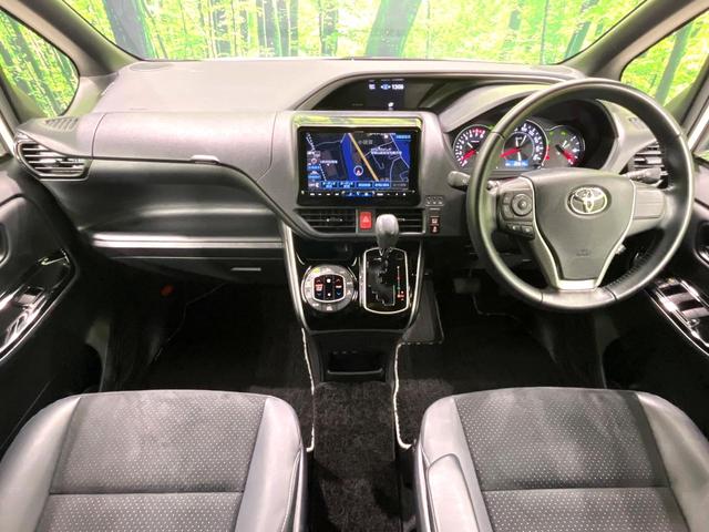 ヴォクシー ZS 煌III BIG-X9型ナビ バックカメラ フリップダウンモニター セーフティセンス 両側電動スライドドア LEDヘッド&フォグランプ スマートキー ETC ドライブレコーダー アイドリングストップ 禁煙車(2枚目)