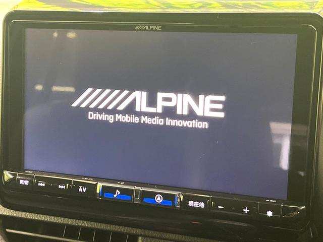 ヴォクシー ZS 煌III BIG-X9型ナビ バックカメラ フリップダウンモニター セーフティセンス 両側電動スライドドア LEDヘッド&フォグランプ スマートキー ETC ドライブレコーダー アイドリングストップ 禁煙車(3枚目)