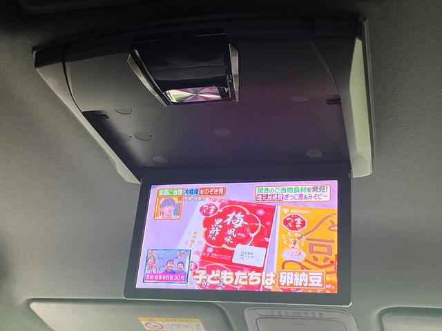 ヴォクシー ZS 煌III BIG-X9型ナビ バックカメラ フリップダウンモニター セーフティセンス 両側電動スライドドア LEDヘッド&フォグランプ スマートキー ETC ドライブレコーダー アイドリングストップ 禁煙車(4枚目)