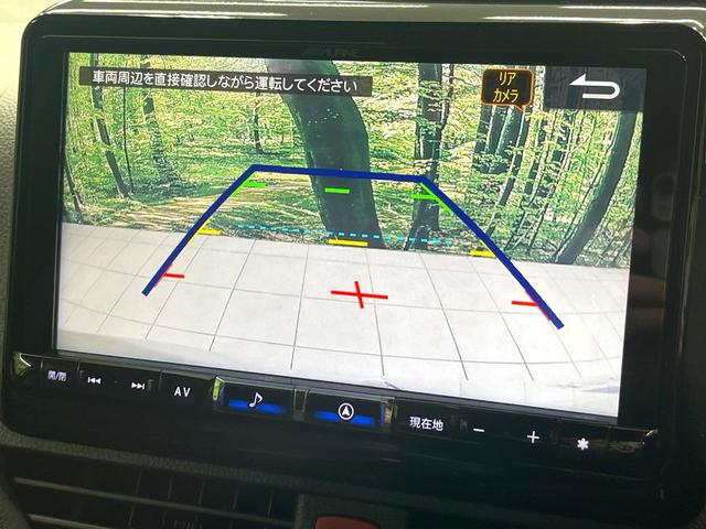 ヴォクシー ZS 煌III BIG-X9型ナビ バックカメラ フリップダウンモニター セーフティセンス 両側電動スライドドア LEDヘッド&フォグランプ スマートキー ETC ドライブレコーダー アイドリングストップ 禁煙車(6枚目)