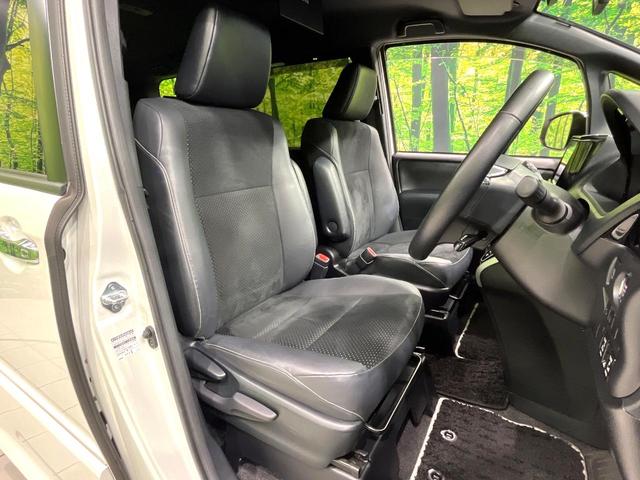 ヴォクシー ZS 煌III BIG-X9型ナビ バックカメラ フリップダウンモニター セーフティセンス 両側電動スライドドア LEDヘッド&フォグランプ スマートキー ETC ドライブレコーダー アイドリングストップ 禁煙車(8枚目)