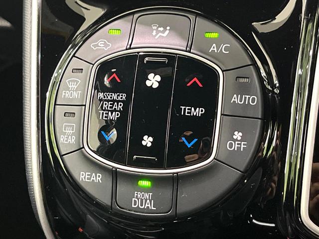 ヴォクシー ZS 煌III BIG-X9型ナビ バックカメラ フリップダウンモニター セーフティセンス 両側電動スライドドア LEDヘッド&フォグランプ スマートキー ETC ドライブレコーダー アイドリングストップ 禁煙車(30枚目)