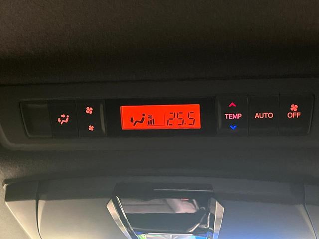 ヴォクシー ZS 煌III BIG-X9型ナビ バックカメラ フリップダウンモニター セーフティセンス 両側電動スライドドア LEDヘッド&フォグランプ スマートキー ETC ドライブレコーダー アイドリングストップ 禁煙車(32枚目)