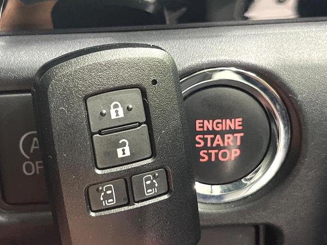 ヴォクシー ZS 煌III BIG-X9型ナビ バックカメラ フリップダウンモニター セーフティセンス 両側電動スライドドア LEDヘッド&フォグランプ スマートキー ETC ドライブレコーダー アイドリングストップ 禁煙車(33枚目)