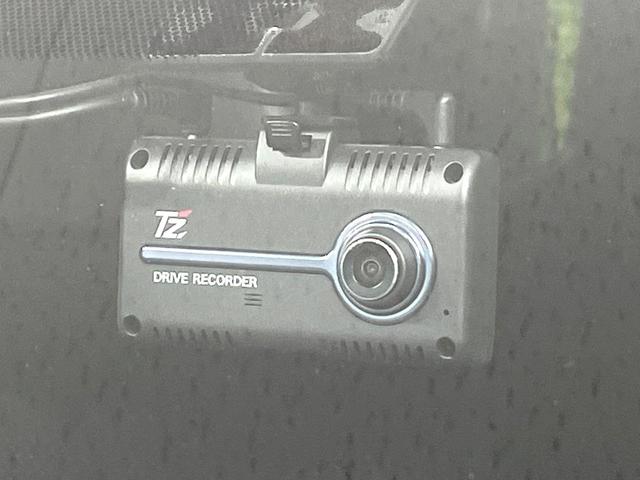 ヴォクシー ZS 煌III BIG-X9型ナビ バックカメラ フリップダウンモニター セーフティセンス 両側電動スライドドア LEDヘッド&フォグランプ スマートキー ETC ドライブレコーダー アイドリングストップ 禁煙車(34枚目)