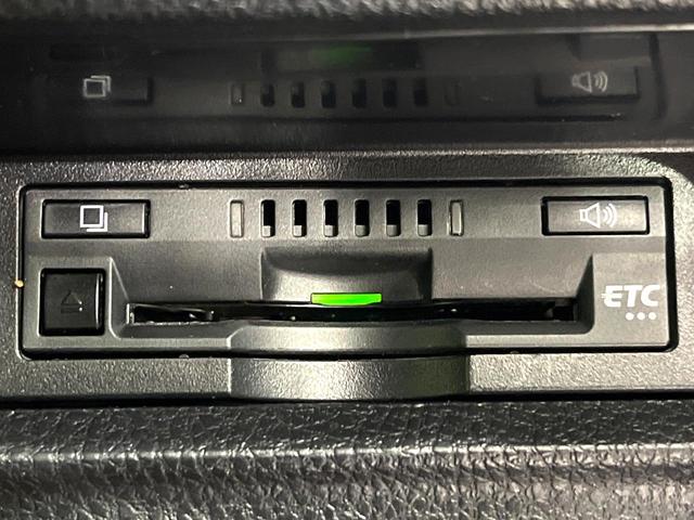 ヴォクシー ZS 煌III BIG-X9型ナビ バックカメラ フリップダウンモニター セーフティセンス 両側電動スライドドア LEDヘッド&フォグランプ スマートキー ETC ドライブレコーダー アイドリングストップ 禁煙車(35枚目)