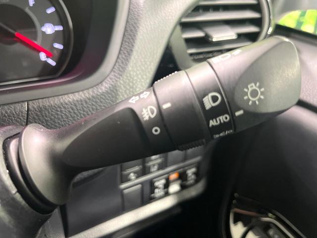 ヴォクシー ZS 煌III BIG-X9型ナビ バックカメラ フリップダウンモニター セーフティセンス 両側電動スライドドア LEDヘッド&フォグランプ スマートキー ETC ドライブレコーダー アイドリングストップ 禁煙車(51枚目)