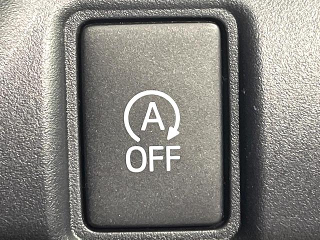 ヴォクシー ZS 煌III BIG-X9型ナビ バックカメラ フリップダウンモニター セーフティセンス 両側電動スライドドア LEDヘッド&フォグランプ スマートキー ETC ドライブレコーダー アイドリングストップ 禁煙車(53枚目)