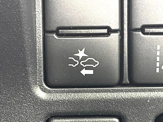 ヴォクシー ZS 煌III BIG-X9型ナビ バックカメラ フリップダウンモニター セーフティセンス 両側電動スライドドア LEDヘッド&フォグランプ スマートキー ETC ドライブレコーダー アイドリングストップ 禁煙車(54枚目)