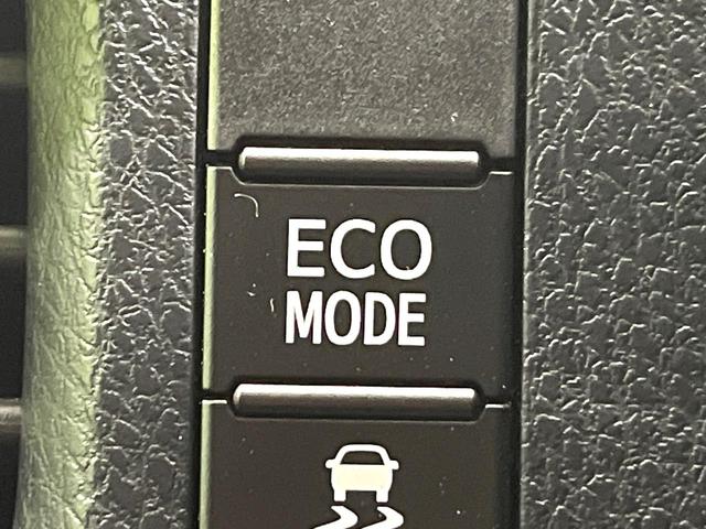 ヴォクシー ZS 煌III BIG-X9型ナビ バックカメラ フリップダウンモニター セーフティセンス 両側電動スライドドア LEDヘッド&フォグランプ スマートキー ETC ドライブレコーダー アイドリングストップ 禁煙車(57枚目)