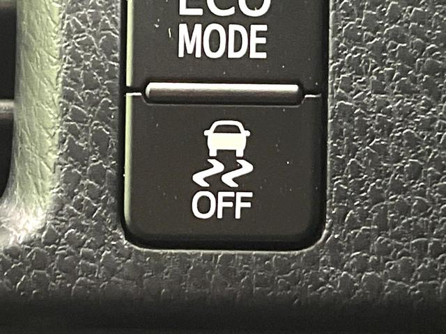 ヴォクシー ZS 煌III BIG-X9型ナビ バックカメラ フリップダウンモニター セーフティセンス 両側電動スライドドア LEDヘッド&フォグランプ スマートキー ETC ドライブレコーダー アイドリングストップ 禁煙車(58枚目)