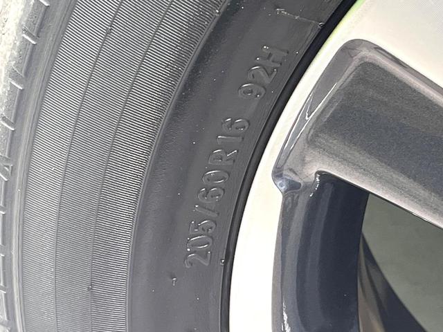 ヴォクシー ZS 煌III BIG-X9型ナビ バックカメラ フリップダウンモニター セーフティセンス 両側電動スライドドア LEDヘッド&フォグランプ スマートキー ETC ドライブレコーダー アイドリングストップ 禁煙車(67枚目)