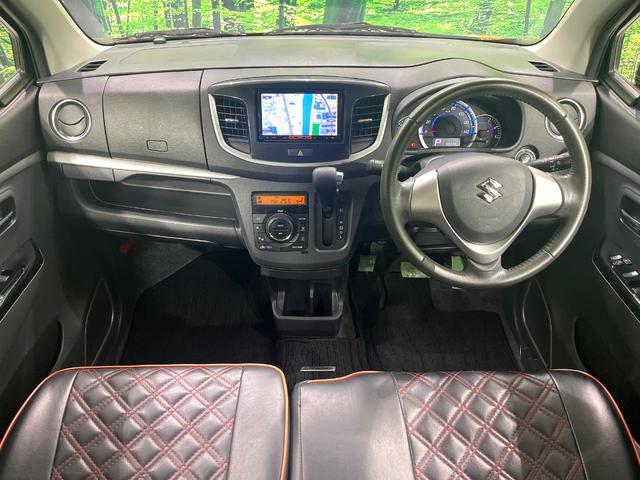 グループ総在庫数約３０，０００台！！全国の系列店からメーカー・車種問わずご紹介出来るので、あなたにピッタリのお車が見つかるはずです♪まずはお問い合わせ下さい☆