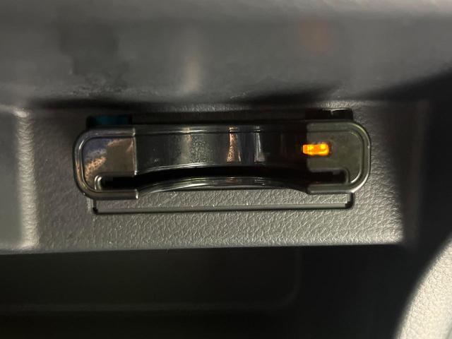 【ＥＴＣ】高速道路の料金所をストレスなく通過！話題のスポットやサービスエリアに多い「スマートＩＣ」利用時は必須のアイテムです。当店でセットアップを実施、ご納車当日からすぐにご利用いただけます！