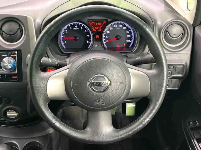 ノート ライダー ドライブレコーダー オーディオ スマートキー 革巻きステアリング アイドリングストップ 電動格納ミラー 純正15インチアルミ ヘッドライトレベライザー バニティミラー プライバシーガラス(11枚目)