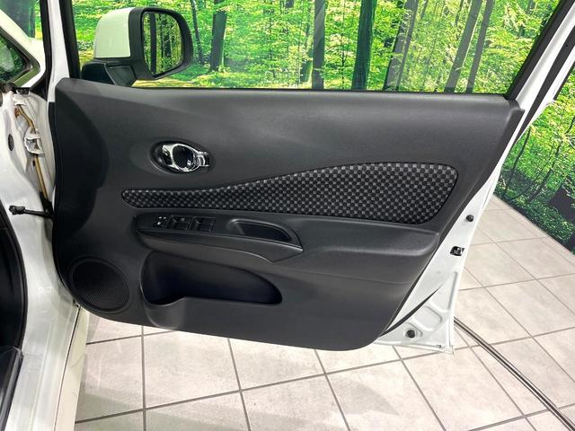 ノート ライダー ドライブレコーダー オーディオ スマートキー 革巻きステアリング アイドリングストップ 電動格納ミラー 純正15インチアルミ ヘッドライトレベライザー バニティミラー プライバシーガラス(31枚目)