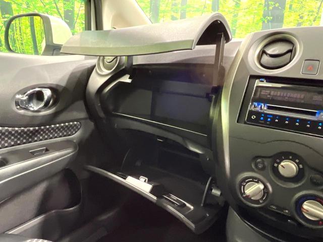 ノート ライダー ドライブレコーダー オーディオ スマートキー 革巻きステアリング アイドリングストップ 電動格納ミラー 純正15インチアルミ ヘッドライトレベライザー バニティミラー プライバシーガラス(33枚目)