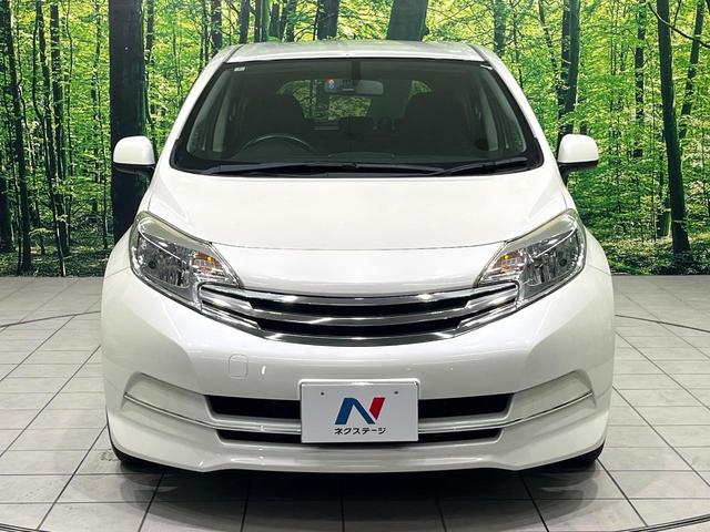 ノート ライダー ドライブレコーダー オーディオ スマートキー 革巻きステアリング アイドリングストップ 電動格納ミラー 純正15インチアルミ ヘッドライトレベライザー バニティミラー プライバシーガラス(41枚目)