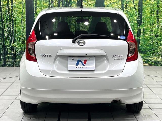 ノート ライダー ドライブレコーダー オーディオ スマートキー 革巻きステアリング アイドリングストップ 電動格納ミラー 純正15インチアルミ ヘッドライトレベライザー バニティミラー プライバシーガラス(45枚目)